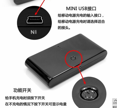 深圳新梦飞科技 揭秘20000毫安大馒头移动电源的卓越品质与超值性价比