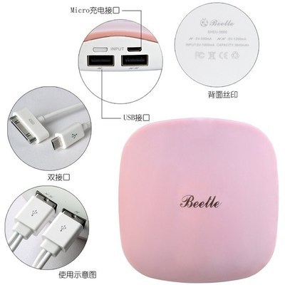 正品万能充电宝解析 选购移动电源的智慧之选