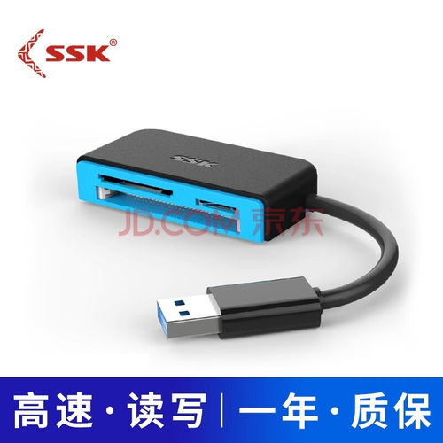 硬件省钱指南 预算范围内16G及以下存储卡硬核推荐榜（2025版）